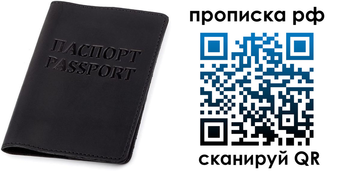 форма 3 в Костомукше